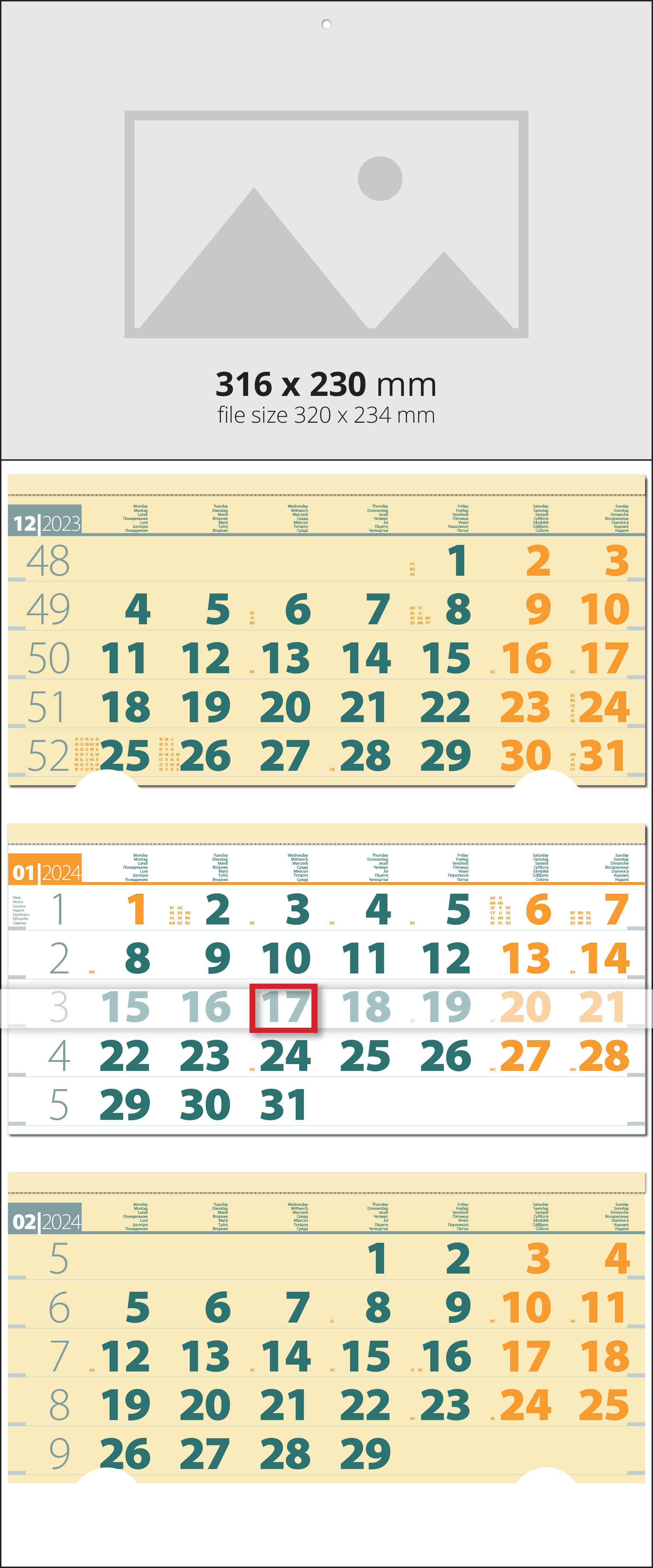 Работен календар Елит за 2023 година